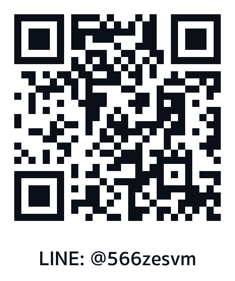 QR code เพิ่มเพื่อน LINE @566zesvm